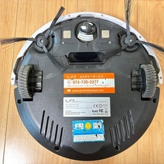 ILIFE  V3s Pro ロボット掃除機の画像