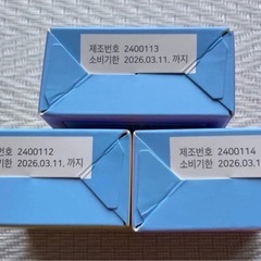 Dr.Choi's Solution ドクターチョイス トクトク乳酸菌 3種類の画像