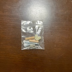 ニトリ　キャビネット　フォルムNの画像