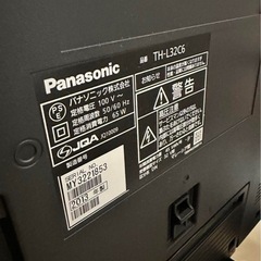 Panasonic製 32インチ液晶テレビ TH-L32C6 2013年製の画像