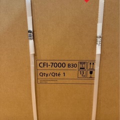 新品/未使用/未開封/12300台限定 PS5 Pro 30周年特別セットの画像