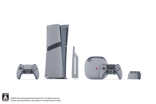 受渡者決定しました。新品/未使用/未開封/12300台限定 PS5 Pro 30周年特別セット