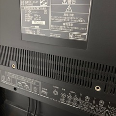 液晶テレビ 32インチ 東芝の画像