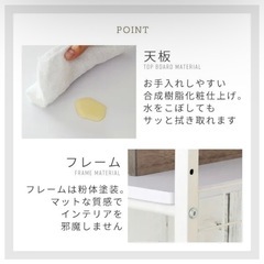 冷蔵庫上ラック ゴミ箱上ラック の画像