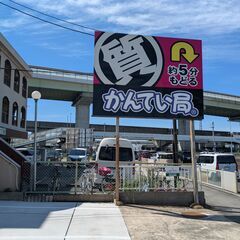 国道302号・19号交差点の広告看板設置のご提案