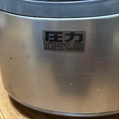 TOSHIBA炊飯器1升炊きの画像