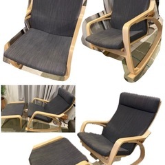 POÄNG ポエング ロッキングチェア＆ オットマン。バーチ材突き板/ヒッラレド チャコール ¥27,980の画像