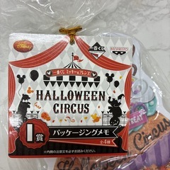ミッキーメモの画像