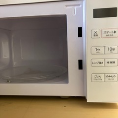 美品！Haierハイアール単機能レンジ(2025年3月購入)の画像