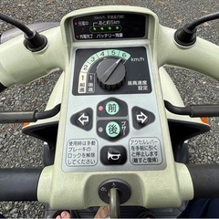 電動カートの画像