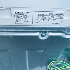 ✅maxzen洗濯機 ✅ ✅JW70WP01✅の画像