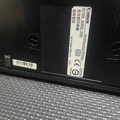 Canon キャノン　プリンター　の画像