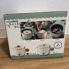 ガス、コンロいらずの電気鍋の画像