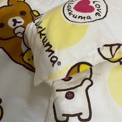 お子様用　リラックマ　お昼寝セットの画像