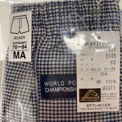 ★新品★トランクス　メンズ　　　　の画像