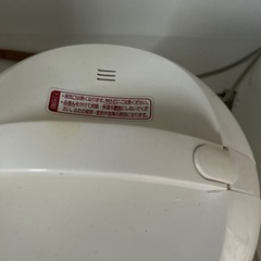 炊飯器の画像