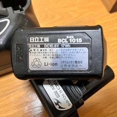 HITACHI FWH10DFL充電式ドライバーセットの画像
