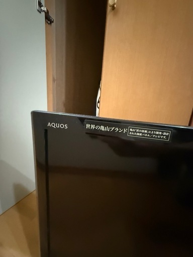 シャープ 32型 lc-32v5 テレビ