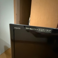 シャープ 32型 lc-32v5 テレビ
の画像