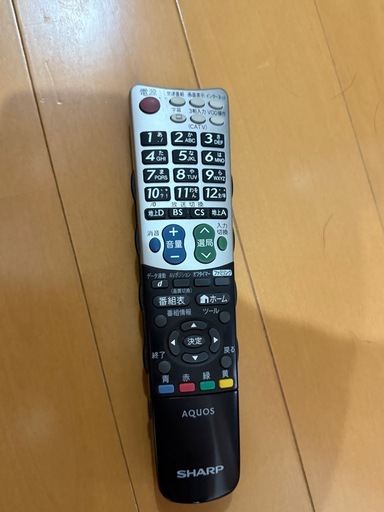 シャープ 32型 lc-32v5 テレビ