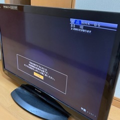 シャープ 32型 lc-32v5 テレビ
の画像