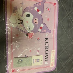 【新品未使用品】クロミマット　の画像