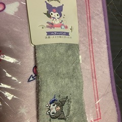 【新品未使用品】クロミマット　の画像
