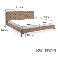 【お値段交渉承ります】キングベッドフレームの画像