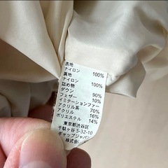 baby GAP ベビーギャップ　ダウンコート　110の画像