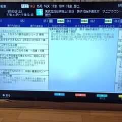 無料配送 高年式 2023年製 43V型 4K液晶テレビ LE-434S4KT-BK  HDR10 の画像
