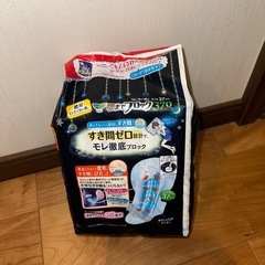 女性用　ナプキン　ロリエ　朝までブロック370の画像