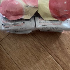 こんにゃくゼリー10個とぷるるん3個の画像