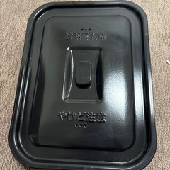HITACHI IHクッキングヒーターのグリルの画像