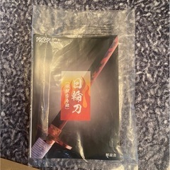 バンダイ 鬼滅の刃 日輪刀 おもちゃの画像