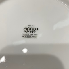 Adam &E veの洋風サラダボールの画像