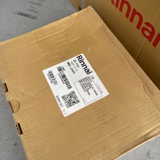 24年製Rinnaiガスふろ給湯器RUF-A2005SAW(C)都市ガス