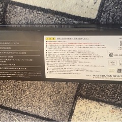 バンダイ 鬼滅の刃 日輪刀 おもちゃの画像