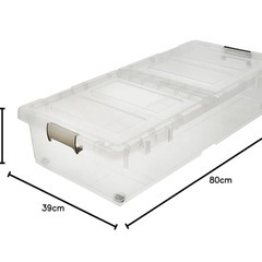 ベッド下収納ケース４個の画像
