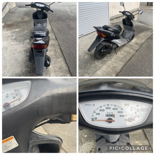 ホンダ ライブディオ AF35 ZX風 50cc 原付 スクーター 2スト