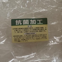 桂 由美　お盆の画像