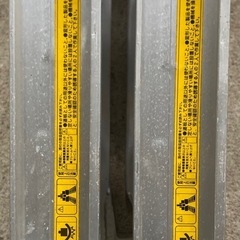 日本製アルミブリッジ製造元昭和ブリッジ販売株式会社の画像