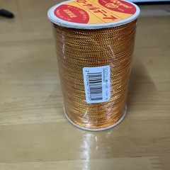 リリアン　細八ッ打　150M  金の画像