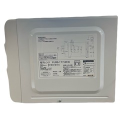 山善　電子レンジ②の画像