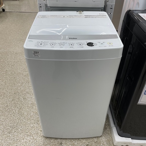 ハイアール　5.5k洗濯機