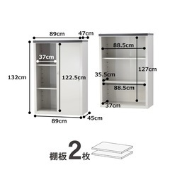 グリーンライフ 物置 収納庫 屋外 大型【日本製】棚板2枚・鍵付き(幅89×奥行47×高さ132cm)ライトグレー サビに強い 調整可能な可動棚 HS-132の画像