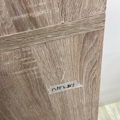 レンジボード【リサイクルフカツ岡崎倉庫店】250913SM-22の画像