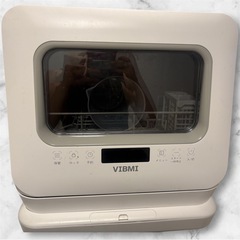 VIBMI 食洗機の画像