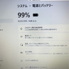 未使用品 ノートPC Corei5 第8世代 12GB 500GB オフィス Windows11 Office2024 の画像