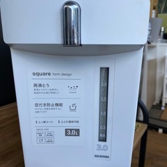 ジャーポットの画像