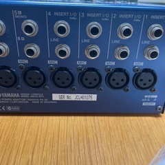 YAMAHA MG12/4FX アナログミキサーの画像